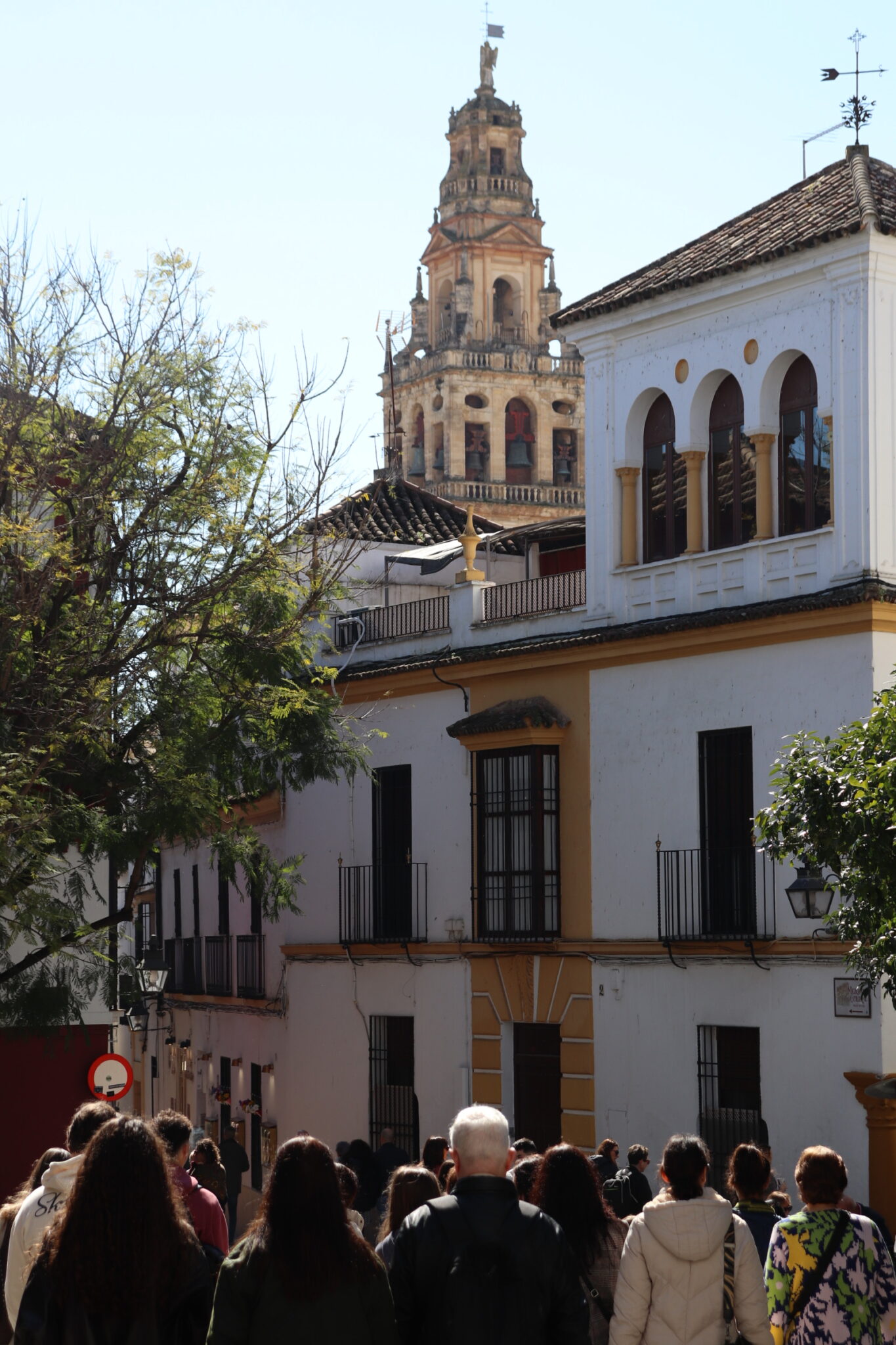 Cordoba street